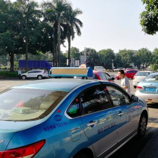 广东省佛山市拼车软件的长尾关键词有什么