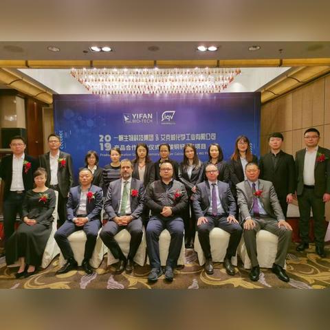 保定市一帆化工的长尾关键词有哪些