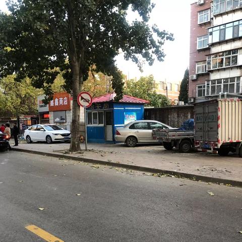 石家庄市不限号的范围的长尾关键词有哪些