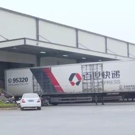 长沙到上海的运费相关长尾关键词有哪些