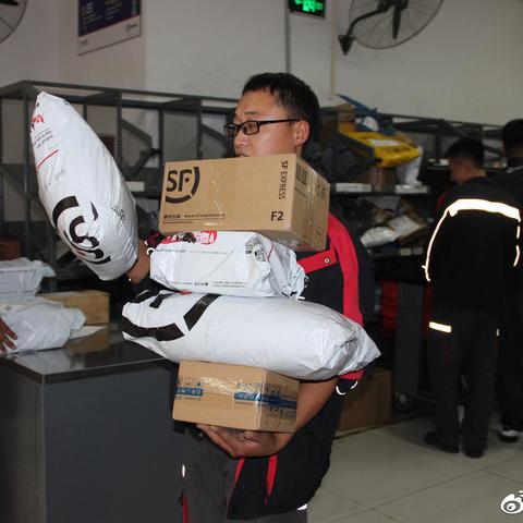 潍坊市奎文区快递电话的长尾关键词有哪些