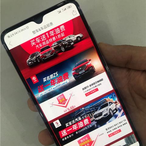 邯郸市卖车客服电话多少