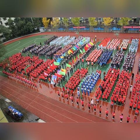 西安市25中学怎么样