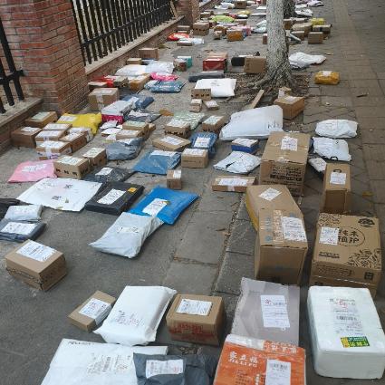 什么快递能送到广州市