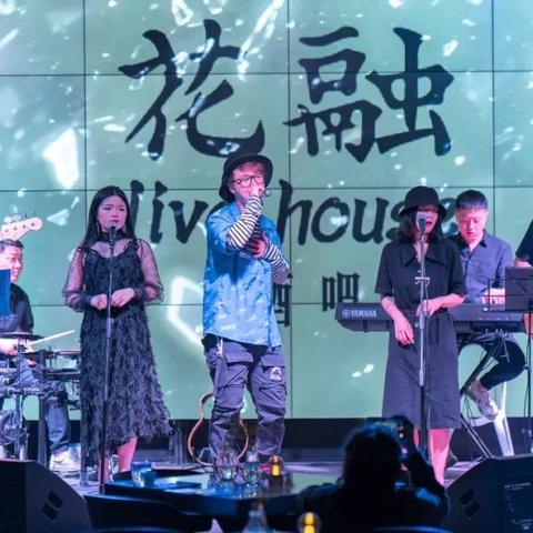 南宁花园乐队招聘的相关长尾关键词有哪些