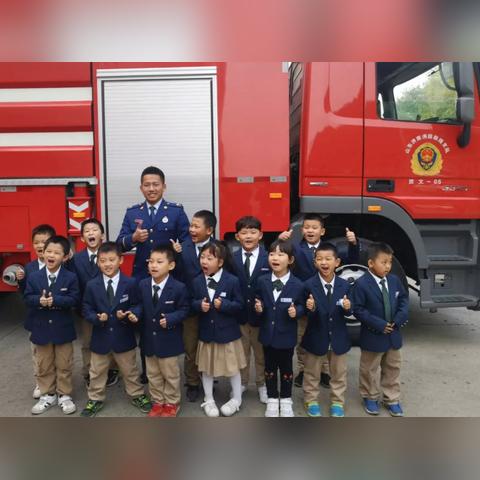 济南市哪个区教育好