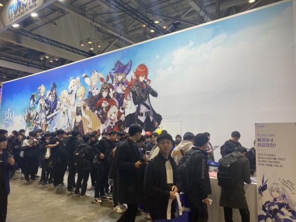 云原神排队怎么回事(原神深渊怎么排队)