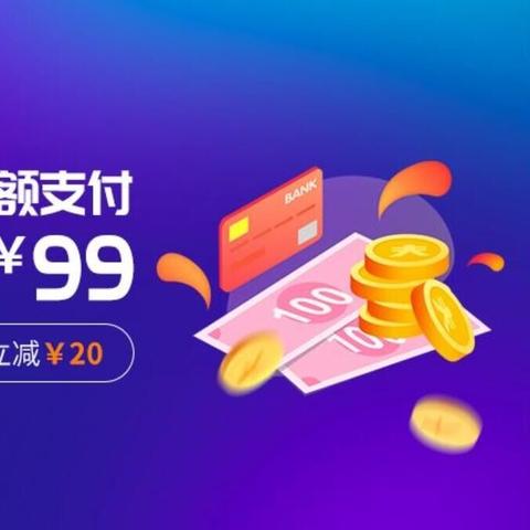 天津股票开户渤海怎么样