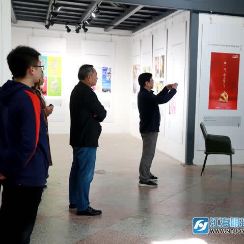 南通广告制作图片招聘相关长尾关键词有哪些