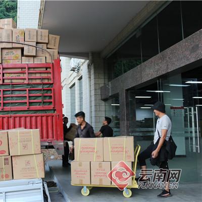 跨境电商怎么快速出单