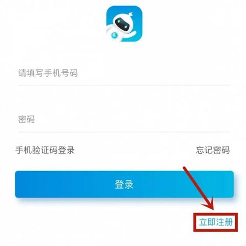 河南掌上电力密码的相关长尾关键词有哪些