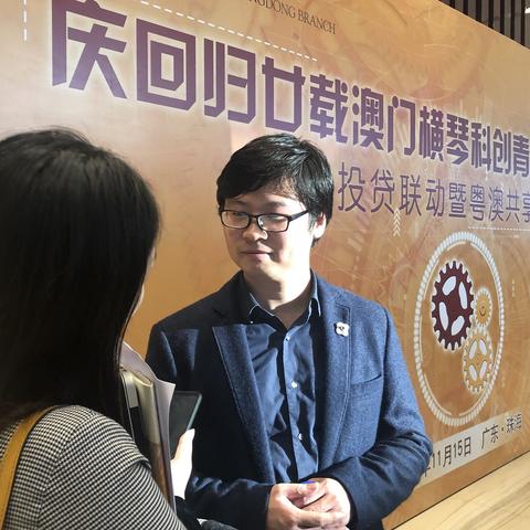 银行跨境业务时间多久