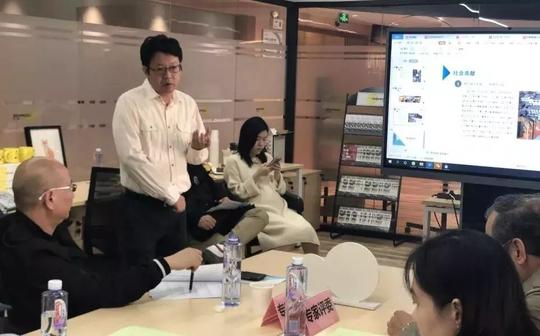 【创园区】黄浦区创业孵化示范基地2018年度工作成效评估交流会圆满结束
