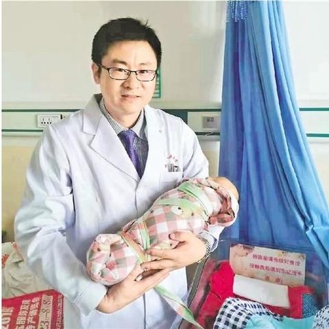 杭州周末孕妇的相关长尾关键词有哪些