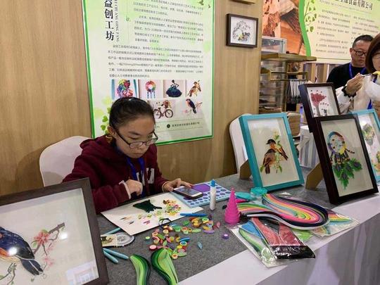 温州残疾人创业创新这个展你一定要来看看