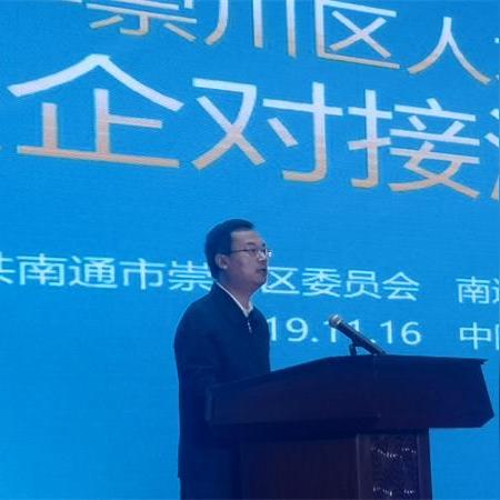 南通锅炉图片高清相关长尾关键词有哪些