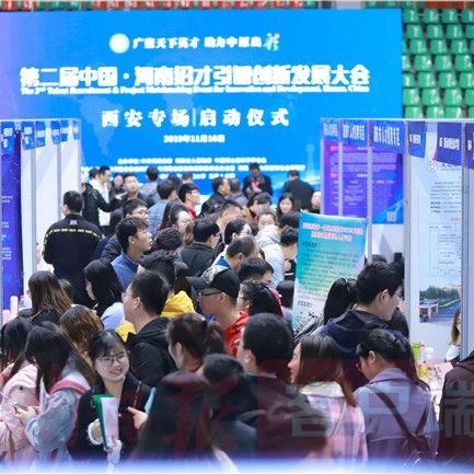 河南中医药大学中医养生学好就业吗？