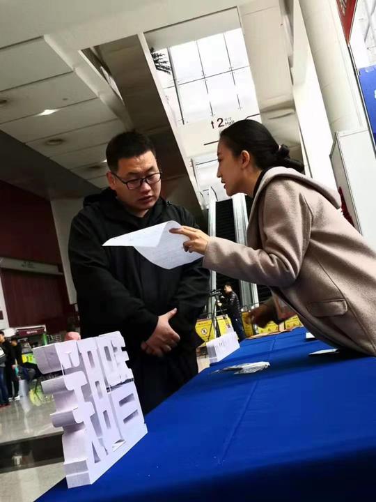 3万个岗位薪资6000元以上占3成！2020青岛市大学生就业创业服务高校行暨百场招聘会启动仪式举行