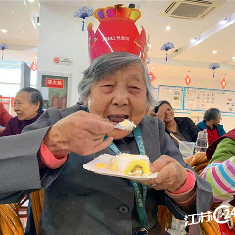 [苏州蛋糕店相城]相关长尾关键词有哪些