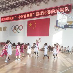 济南市体校什么标准