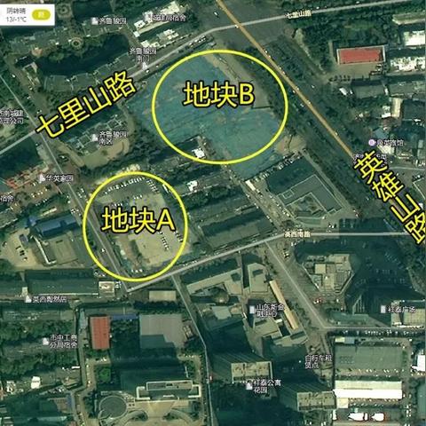 外地人在济南买房需要什么条件？