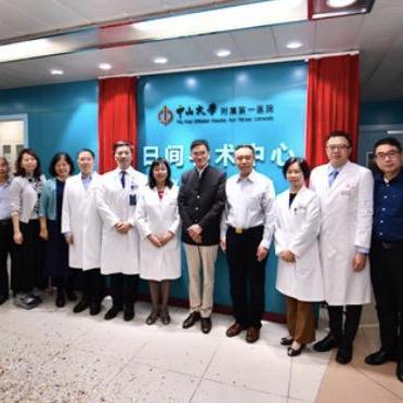 厦门市中山医院疝气手术穿什么