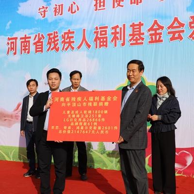 东莞市石龙镇热水器二手的长尾关键词有什么