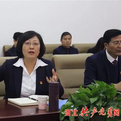 石家庄市教研所所长的长尾关键词有什么