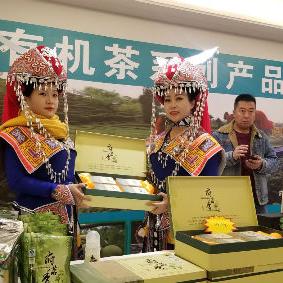 石家庄市绿优果品公司的长尾关键词有哪些