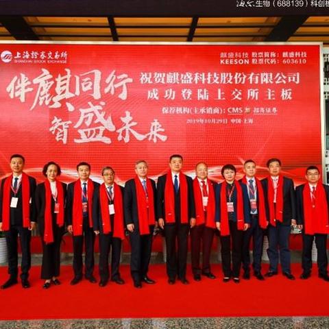 【天津美凯龙营业时间】长尾关键词有什么