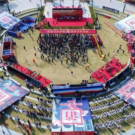 泉州市少体校举重的长尾关键词有哪些