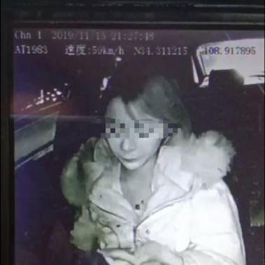 西安市打车怎么打