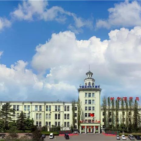 哈尔滨大学苏联援建专业相关长尾关键词有哪些