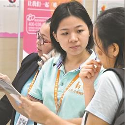 广州哪里有靠谱的家政公司？
