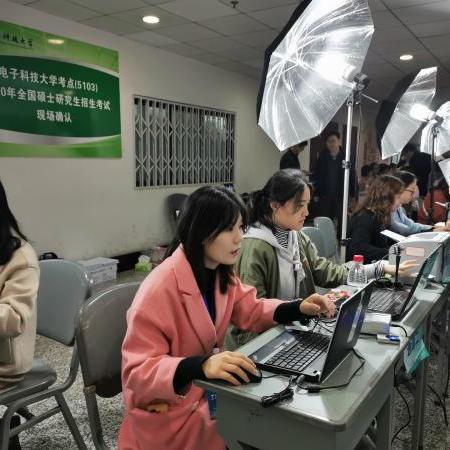西安电子科技大学考研网的相关长尾关键词有哪些