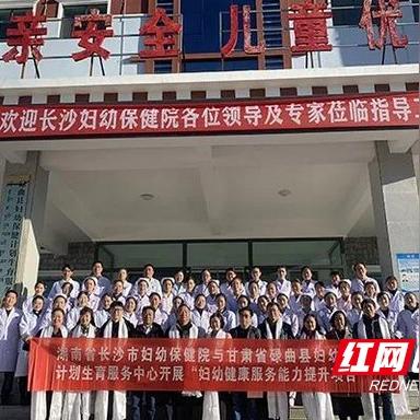 长沙市妇幼口碑怎么样