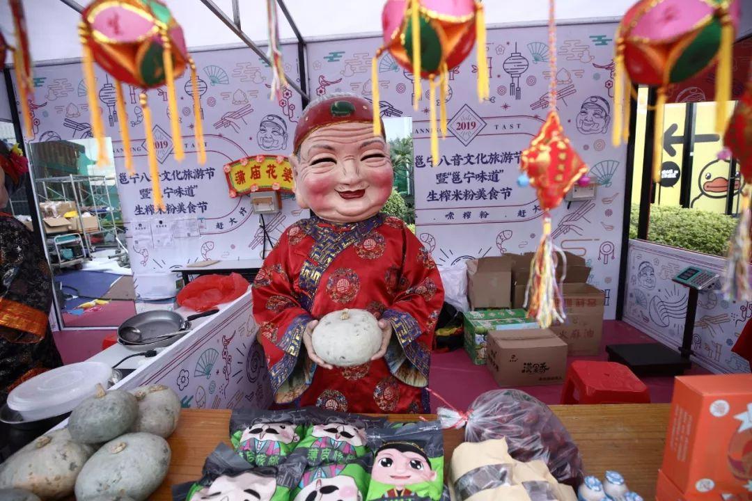 南宁邕宁区有什么美食（生榨米粉味道这么怪）
