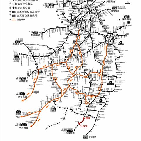 福建省哪个方向