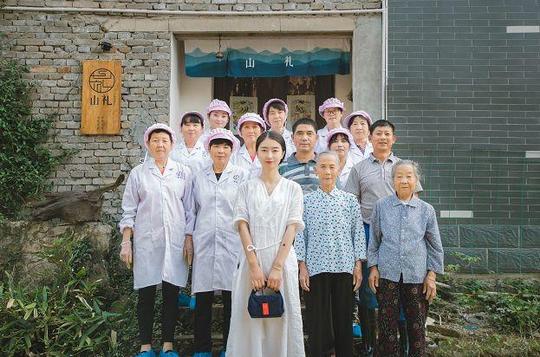 中青报报道铜陵青年返乡创业打造文化生姜品牌