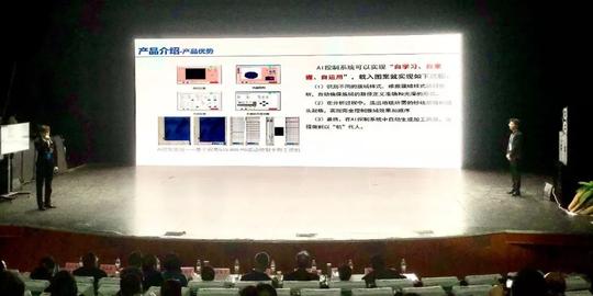 学院在“黄炎培杯”创新创业大赛全国总决赛中获2项金奖