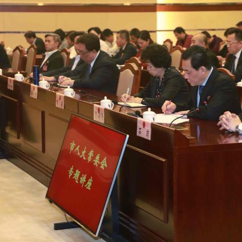 【深圳今日房价】2025年4月30日深圳房价是多少