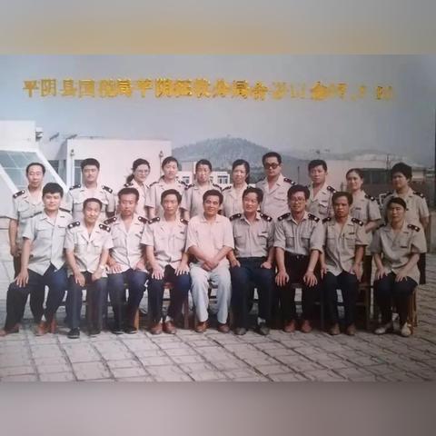 济南青烧面相关长尾关键词有哪些