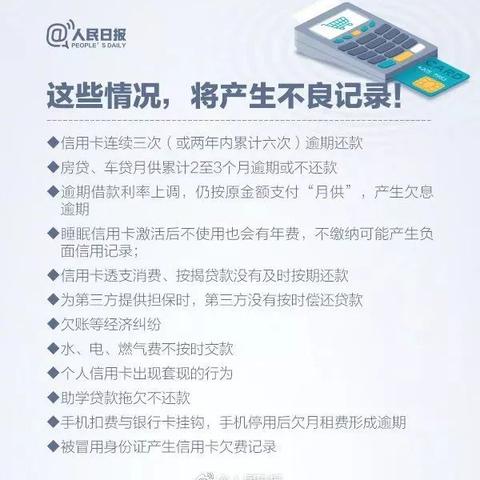 东莞市etc客服中心在哪里