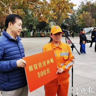 济南环卫上班时间？