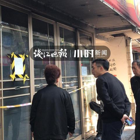 杭州摆摊卖混沌的相关长尾关键词有哪些