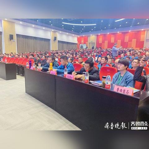 济南市民用电多少钱