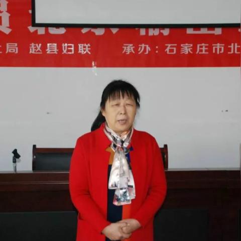 石家庄市财政局在哪个区