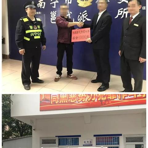 南宁滴滴场所码怎么申请？