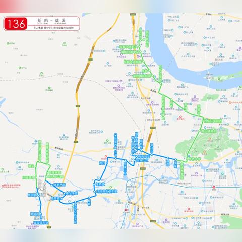 温州市沿浦街在哪里