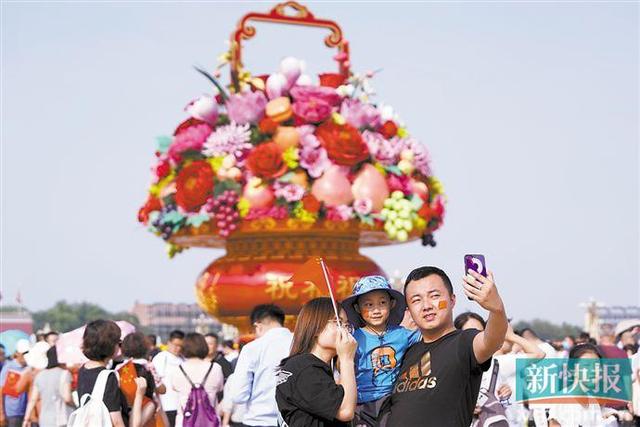 2020年五一是第一个出游高峰吗